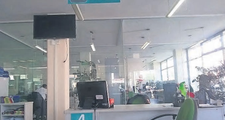 Se busca es que la Comisión deje de ser considerada como un órgano público descentralizado/ Foto Especial