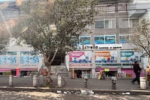 Extorsionadores acechan negocios cerca de Terminal Toluca 